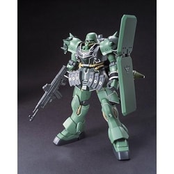 ヨドバシ.com - バンダイスピリッツ HGUC 機動戦士ガンダムUC ギラ・ズール 親衛隊仕様 [1/144スケール ガンダムプラモデル  2022年7月再生産] 通販【全品無料配達】