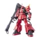 HGUC 機動戦士ガンダムMSV ジョニー・ライデン専用ザク [1/144スケール ガンダムプラモデル 2024年10月再生産]