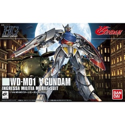 ヨドバシ.com - バンダイスピリッツ HGCC WD-M01 ターンエー