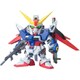 BB戦士 290 デスティニーガンダム [ガンダムプラモデル 2024年7月再生産]