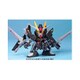 BB戦士 293 ストライクノワールガンダム [ガンダムプラモデル 2024年7月再生産]