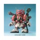 BB戦士 294 ヴェルデバスターガンダム [ガンダムプラモデル 2024年7月再生産]