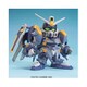 BB戦士 295 ブルデュエルガンダム [ガンダムプラモデル 2024年7月再生産]