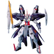 HG 新機動戦記ガンダムW デュアルストーリー G-UNIT ハイドラガンダム [1/144スケール ガンダムプラモデル 2020年4月再生産]