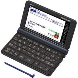電子辞書 EX-word（エクスワード） 医学プロフェッショナルモデル 85コンテンツ収録 XD-SX5900MED
