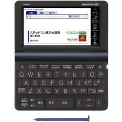 ヨドバシ.com - カシオ CASIO XD-SX5900MED [電子辞書 EX-word