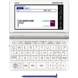 値下げや相談受け付けますCASIO　エクスワード XD-SX5700MED