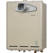 ガスふろ給湯器 PS前 プロパンガス用 リモコン別売 RUF-EP2401SAT(A) LP