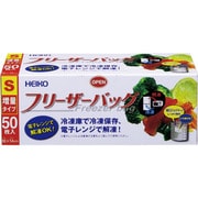 HEIKO フリーザーバッグ 増量タイプ S