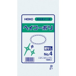 HEIKO ポリ規格袋 ヘイコーポリ 03 No.4 紐なし