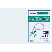 HEIKO ポリ規格袋 ヘイコーポリ 03 No.17 紐なし