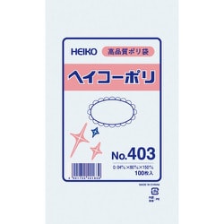 HEIKO ポリ規格袋 ヘイコーポリ No.403 紐なし