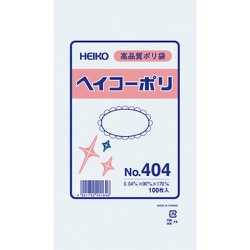 HEIKO ポリ規格袋 ヘイコーポリ No.404 紐なし