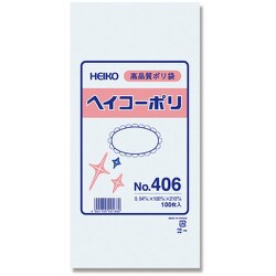 HEIKO ポリ規格袋 ヘイコーポリ No.406 紐なし