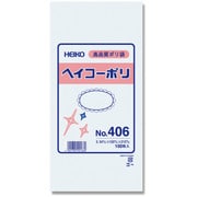 HEIKO ポリ規格袋 ヘイコーポリ No.406 紐なし