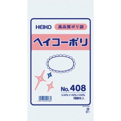 HEIKO ポリ規格袋 ヘイコーポリ No.408 紐なし