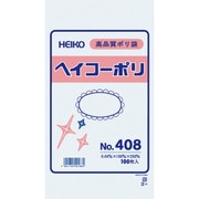 HEIKO ポリ規格袋 ヘイコーポリ No.408 紐なし