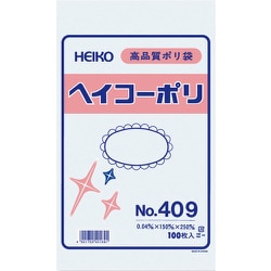 HEIKO ポリ規格袋 ヘイコーポリ No.409 紐なし
