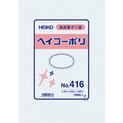 HEIKO ポリ規格袋 ヘイコーポリ No.416 紐なし