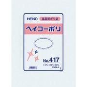 HEIKO ポリ規格袋 ヘイコーポリ No.417 紐なし