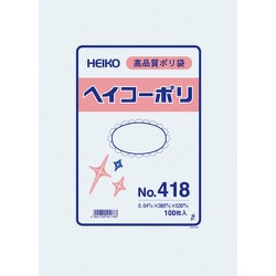 HEIKO ポリ規格袋 ヘイコーポリ No.418 紐なし