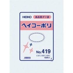 HEIKO ポリ規格袋 ヘイコーポリ No.419 紐なし