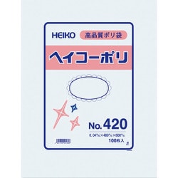 HEIKO ポリ規格袋 ヘイコーポリ No.420 紐なし