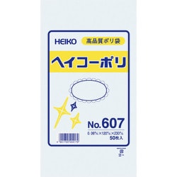 HEIKO ポリ規格袋 ヘイコーポリ No.607 紐なし