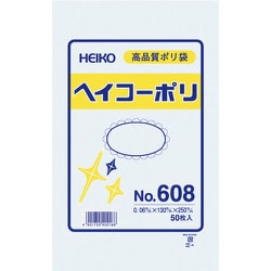 HEIKO ポリ規格袋 ヘイコーポリ No.608 紐なし