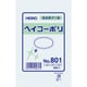 HEIKO ポリ規格袋 ヘイコーポリ No.801 紐なし