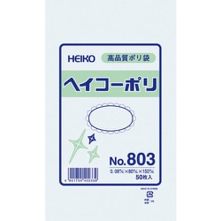 HEIKO ポリ規格袋 ヘイコーポリ No.803 紐なし
