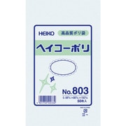 HEIKO ポリ規格袋 ヘイコーポリ No.803 紐なし