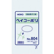 HEIKO ポリ規格袋 ヘイコーポリ No.804 紐なし