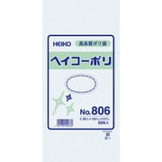 HEIKO ポリ規格袋 ヘイコーポリ No.806 紐なし