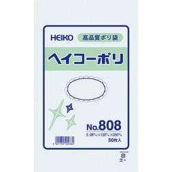 HEIKO ポリ規格袋 ヘイコーポリ No.808 紐なし