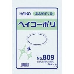 ヨドバシ.com - HEIKO ヘイコー HEIKO ポリ規格袋 ヘイコーポリ No.809