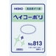 HEIKO ポリ規格袋 ヘイコーポリ No.813 紐なし