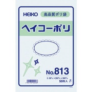 HEIKO ポリ規格袋 ヘイコーポリ No.813 紐なし