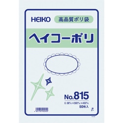 ヨドバシ.com - HEIKO ヘイコー HEIKO ポリ規格袋 ヘイコーポリ No.815