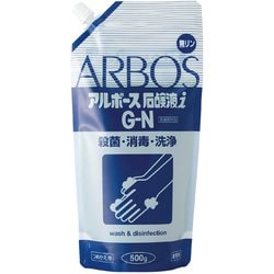 アルボース 石鹸液iG-N 詰替 500g