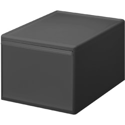 組み合わせて使える収納ケース ワイドL グレー MOS-06 Gy