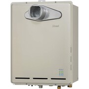 ガスふろ給湯器 PS前 プロパンガス用 リモコン別売 RUF-TE2000SAT LP