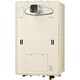 ガスふろ給湯暖房機 PS前 都市ガス用 リモコン別売 RUH-E1613T2-1 13A