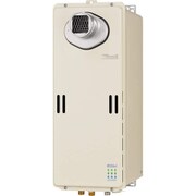 ガス給湯器 PS前 プロパンガス用 リモコン別売 RUX-SE2000T LP