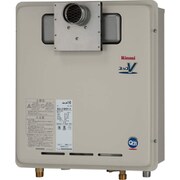 ガス給湯器 PS前 プロパンガス用 リモコン別売 RUX-V16PST-S LP
