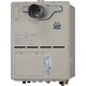 ガスふろ給湯暖房機 PS前 都市ガス用 リモコン別売 RVD-A2000SAT（A） 13A
