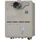 ガスふろ給湯暖房機 PS前 都市ガス用 リモコン別売 RVD-A2000SAT2-3（A） 13A