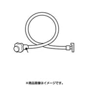 2103600405 [洗濯機用 給水ホース]