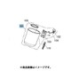 M11E51340A [ダストカップ]