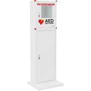 sanwa サンワAED収納ボックス スタンド付